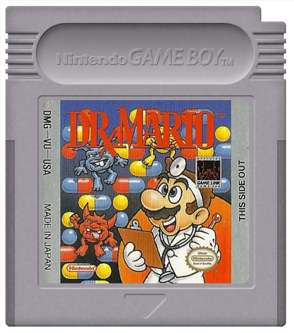 Photo of the cartridge